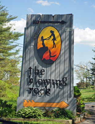 entry to The Blowing Rock