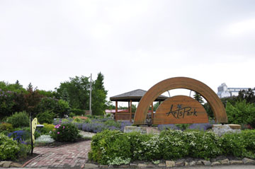 entrance to Arts Park