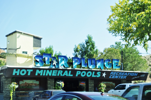 the hot mineral pool building