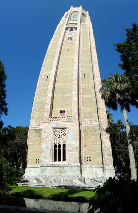 warped image of the singing tower