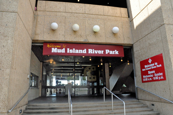 Mud Island River Park entance