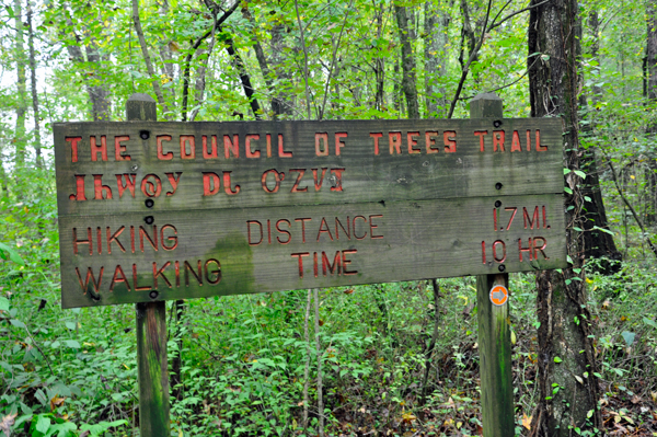 Council of Trees trail sign