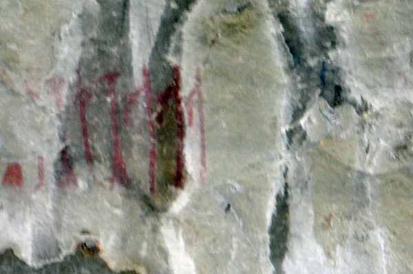drawings on Pictograph Cave
