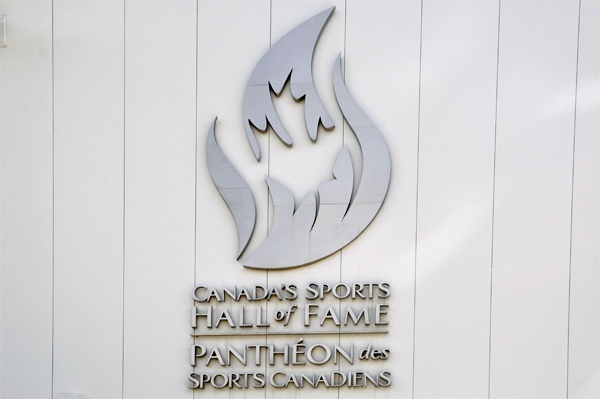 Canada's Sports Hall of Fame logo