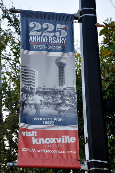 Knoxville 225 Anniversary sign