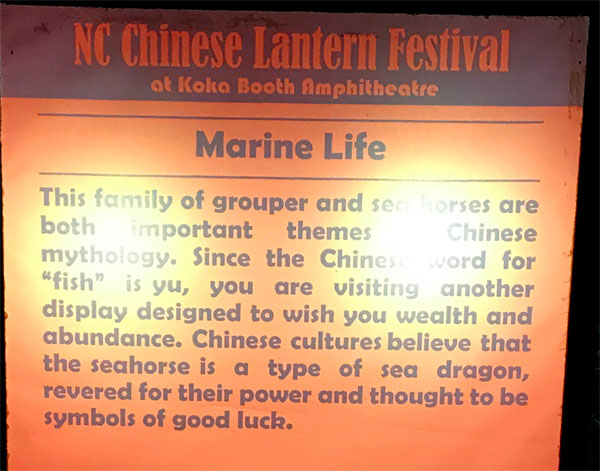 Marine Life sign