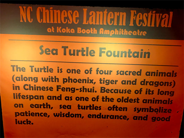 Sea Turtle Fountain display sign