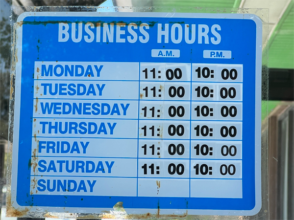 Business hours sign