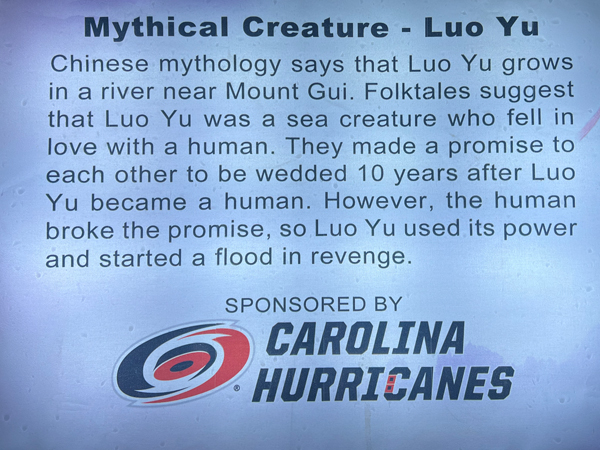 Mythical Creature - Luo Yu