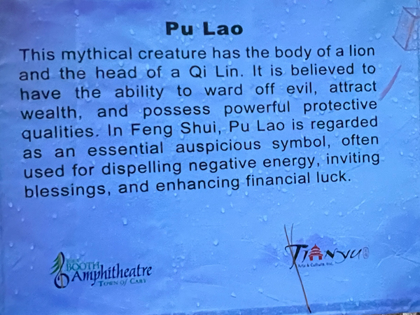Pu Lao sign