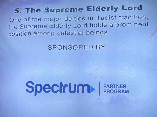 Supreme Elderly Lord sign
