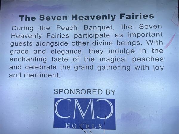 SEVEN Heavenly Fairies sign