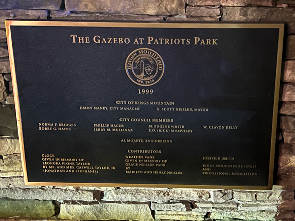 Patriots Park Gazebo sign