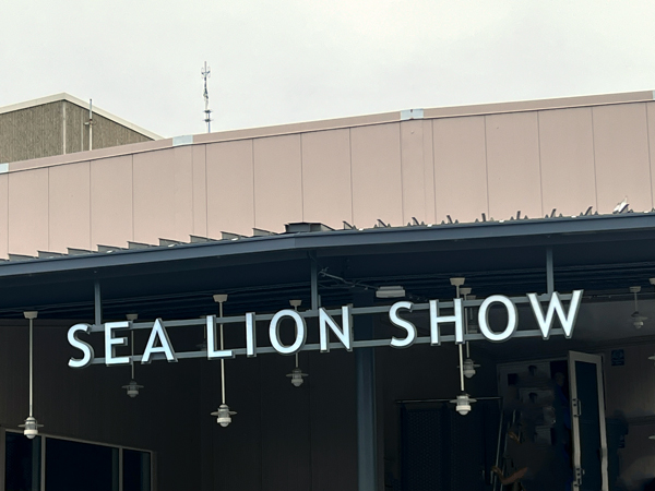 Sea Lion show sign