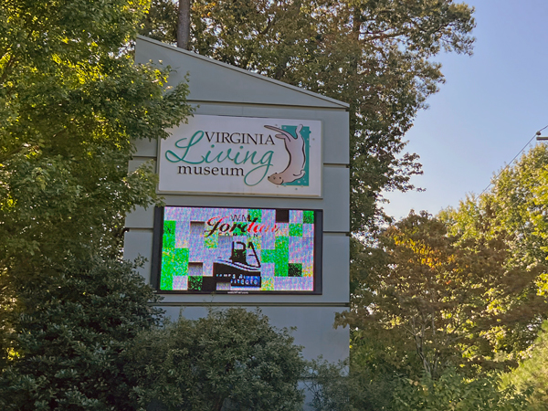 Virginia Living Museum sign