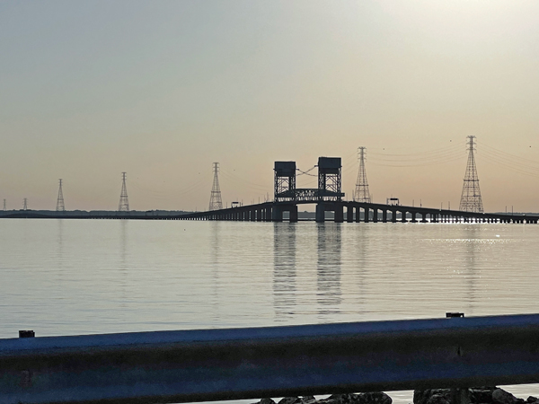 The James River Bridge