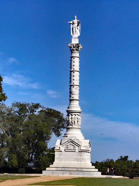 Victory Monument 