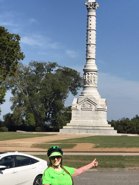 Victory Monument 