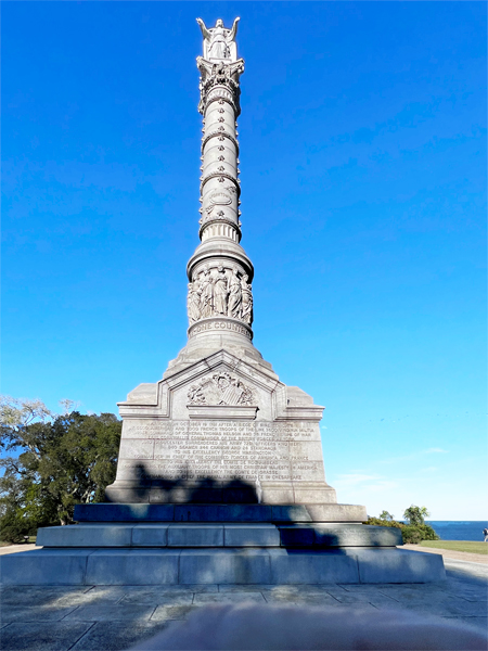 Victory Monument 