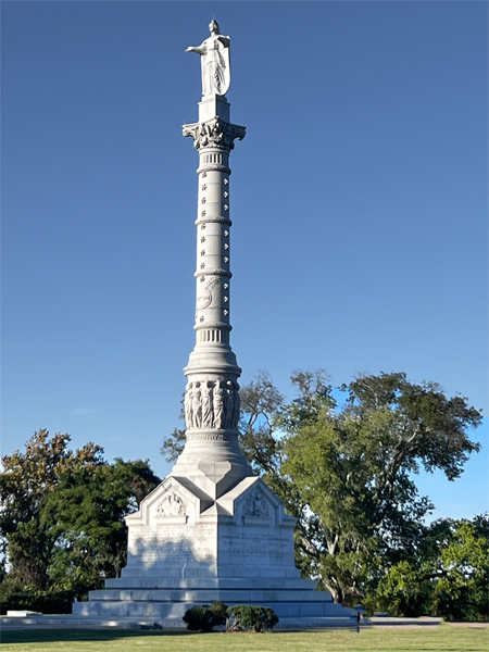 Victory Monument 