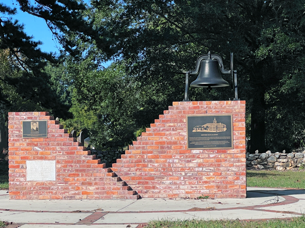 Historic Bain Academy wall