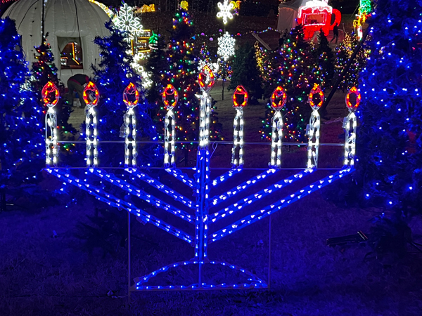 Menorah