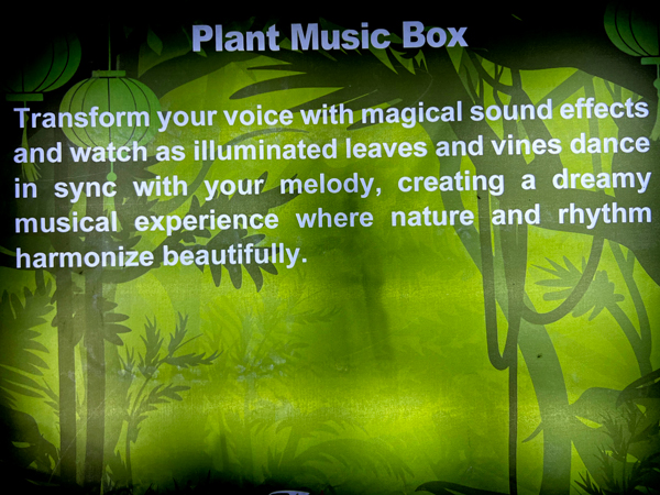Plant Music Box sign