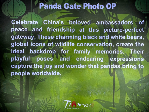 Sign about the Panda Gate