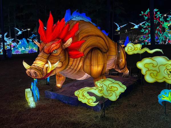 Mythical Beast Dang Kang