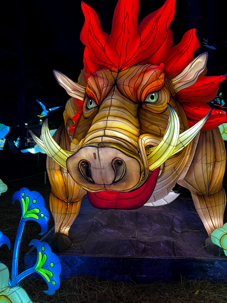 Mythical Beast Dang Kang