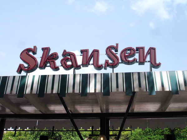 Skansen entrance