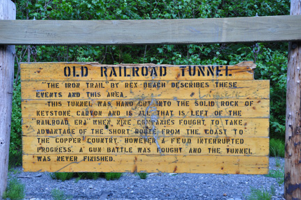 sign - OLD RAILROAD TUNNEL