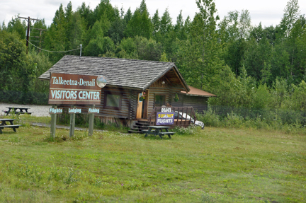 visitor center sign