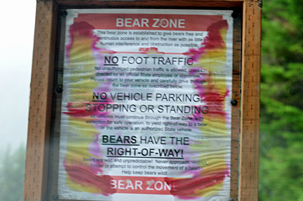 sign - bear zone - no foot traffic