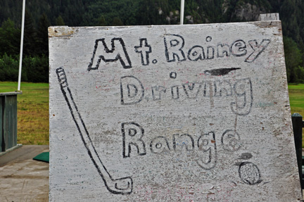 sign - Mt. Rainey driving range