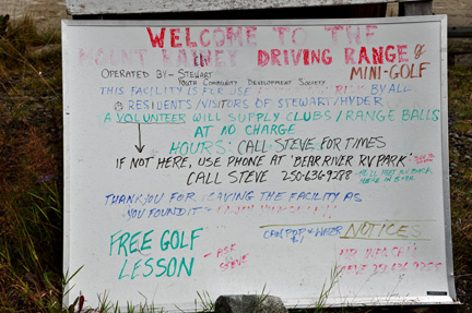 sign - at the driving range
