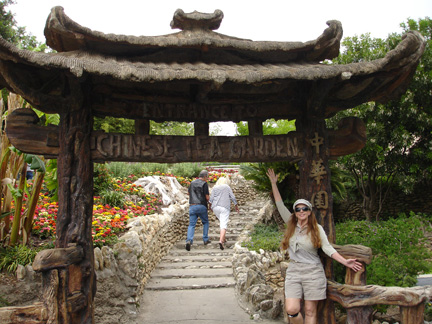 Karen Duquette at entrance to Chinese Tea Garden