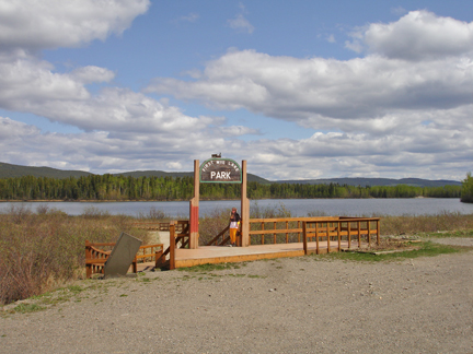 first WYE Lake Park