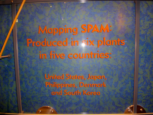 sign: Spam produced in 6 plants in 5 countries