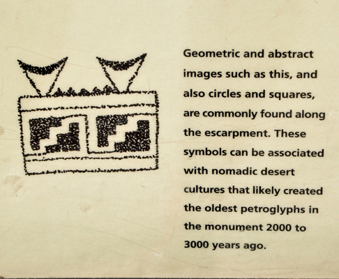 sign: comon petroglyph meanings - geometric and absract images