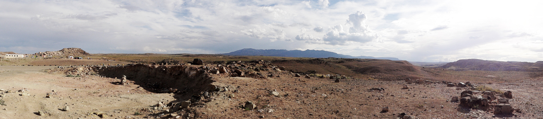 panorama of New Mexico from Four Corners