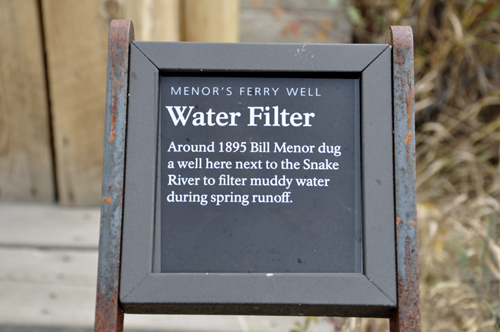 water filter sign