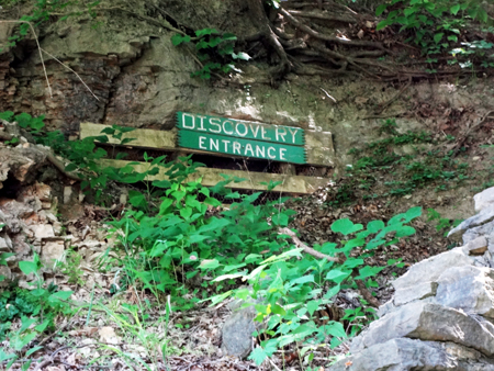 The closed-up Discovery Entrance