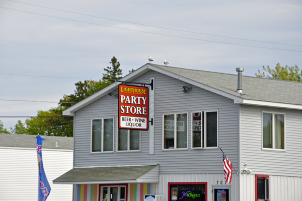 party store