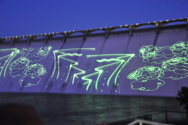 part of the laser show