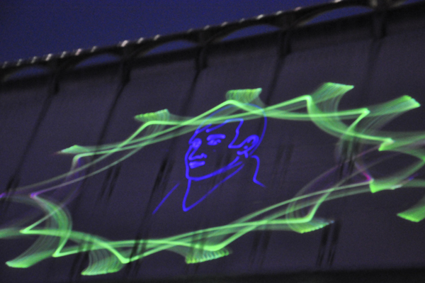 part of the laser show