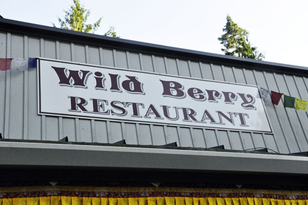 Wild Berry Restaurant in Ashford, Washington