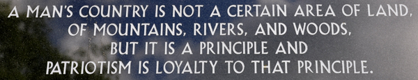Principle of Patriotism and loyalty