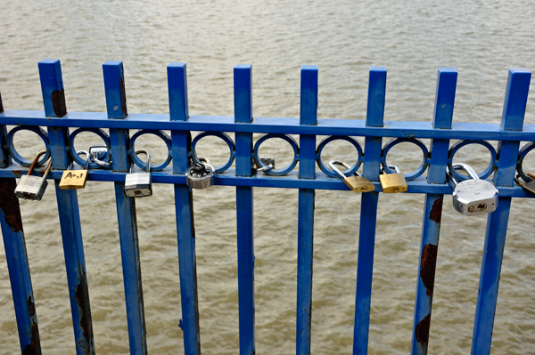 multiple locks on fence