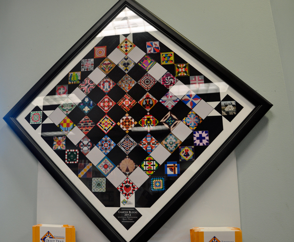 quilt in the Welcome Center